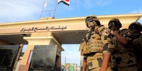مصر تنسق لفتح معبر رفح وتنفيذ اتفاق يهدف لتحسين الأوضاع في قطاع غزة