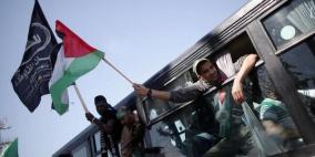 هآرتس تكشف تفاصيل عن الأسرى الفلسطينيين المفرج عنهم ضمن الصفقة 