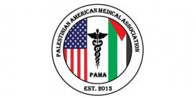 "التربية": الرابطة الطبية الفلسطينية الأميركية تستجيب لمبادرة "أمل غزة" لدعم التعليم