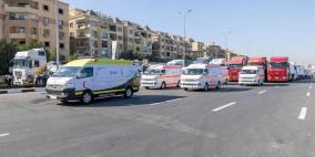 مصر تطلق أكبر قافلة مساعدات إنسانية لقطاع غزة