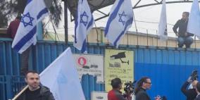 مستوطنون يقتحمون مبنى "الأونروا" في حي الشيخ جراح