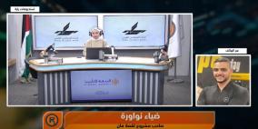 من السجن إلى ريادة الأعمال: ضياء نواورة يبدع في مشروع حلويات صحية