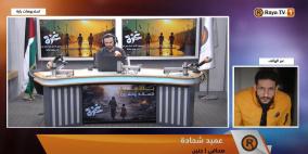 خاص| جنين.. تدمير ممنهج ونزوح واسع وسط أوضاع إنسانية كارثية