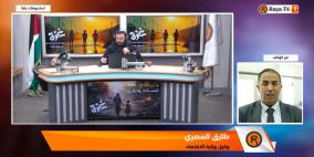 الاقتصاد الفلسطيني بين الاجتياحات والحواجز: خسائر غير مسبوقة