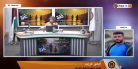 خاص| الاحتلال يحاول تغليف التهجير بغطاء قانوني.. والحصار يفاقم المعاناة