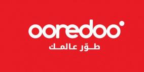 Ooredoo فلسطين تفصح عن نتائجها المالية للنصف الأول من عام 2025