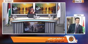 عميد كلية الطب بجامعة الخليل لراية: دعم طلبة الطب ضرورة لتعزيز صمود المجتمع الفلسطيني