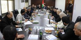 وزارتا "التربية" والقدس تناقشان تحديات وأولويات التعليم في القدس