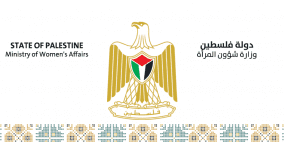 وزارة شؤون المرأة تطلق تقريراً يوثق العنف الممنهج ضد الأسيرات الفلسطينيات