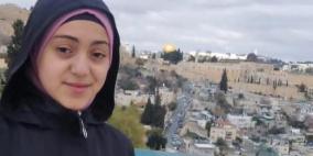 الاحتلال يمدد اعتقال طفلة من القدس