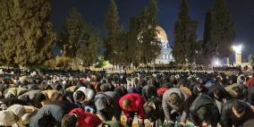 قيمة مقدار صدقة الفطر في فلسطين 2025 نصاب الزكاة المال والذهب