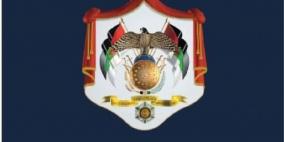 موعد توقيت صلاة عيد الفطر في الأردن 2025 المصليات وأسماء الخطباء