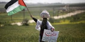 49 عاما على ذكرى يوم الأرض