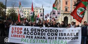 تظاهرة حاشدة في روما تطالب بوقف "الإبادة الجماعية" في غزة