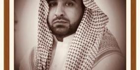 من هو متعب البرغش ودوره في رؤية هلال شوال 1446 عيد الفطر 2025