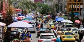 خاص | هل تتأثر فلسطين بقرار الرسوم الجمركية الأمريكية؟