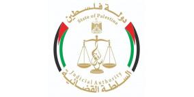 مجلس القضاء الأعلى يستنكر اقتحام الاحتلال لمنزل القاضي نداء جرار