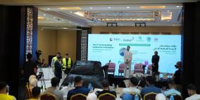 اختتام فعاليات مؤتمر ومعرض المباني الخضراء "صمود ومنعة" في رام الله