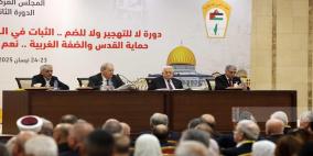 المجلس المركزي يقرر بالأغلبية الساحقة استحداث منصب نائب رئيس اللجنة التنفيذية للمنظمة نائب الرئيس