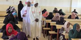 رابط نتيجة الشهادة السودانية المؤجلة 2023 الآن | بث مباشر مؤتمر النتائج