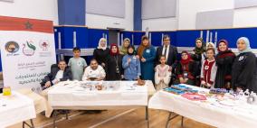 الملتقى السنوي الرابع للأشخاص مع إعاقة في القدس يشيد بجهود الملك المغربي في دعم الفلسطينيين في المدينة المقدسة