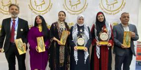 فلسطين تتألق وتحصد أهم الجوائز في المسرح المدرسي العربي