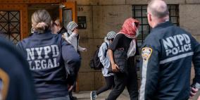 جامعة كولومبيا تعلّق دراسة عشرات الطلاب عقب تظاهرة مؤيدة لفلسطين