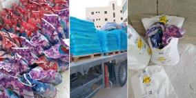 تزوير جديد: مسحوق غسيل مخلوط بالملح.. وحماية المستهلك تحذر عبر راية!