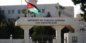 الأردن يدين اقتحام بن غفير والمستوطنين للمسجد الأقصى