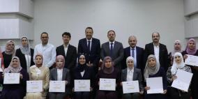 إطلاق مؤتمر التوأمة الإلكترونية الأول للمدارس في فلسطين