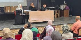 "التربية" تستكمل الاستعدادات لتطبيق دراسة التقويم الوطني 2025