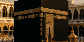 فضل وأعمال العشر الأوائل من ذي الحجة وكيف يمكن استغلالها؟