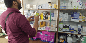 خاص| أزمة دواء خانقة.. موردون عاجزون والديون تتجاوز المليار شيكل