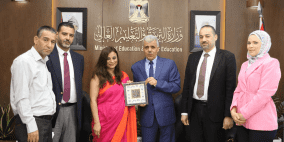 برهم يبحث مع سفيرة الهند الجديدة آفاق التعاون المشترك