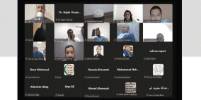 اختتام النسخة السابعة عشرة من برنامج "شهادة المحكم والخبير الإسلامي المعتمد"