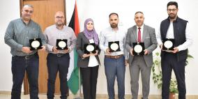 فلسطين تتألق في جائزة الشارقة بالمالية العامة في دورتها الثالثة