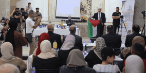 وزير التربية يشارك في الملتقى التربوي "حين تنقذ جنين أبناءها"