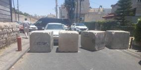 القيود الإسرائيلية على القدس الشرقية منذ بدء الهجوم على إيران تُعطّل حياة عشرات الآلاف من الفلسطينيين