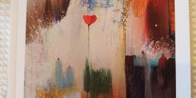 "على خطى الحنون" ديوان جديد للشاعر عودة عمارنة