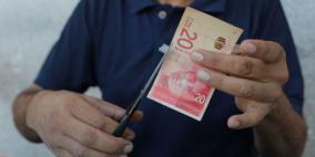 انخفاض ملحوظ على أسعار صرف العملات اليوم