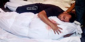 7 شهداء وجرحى في قصف للاحتلال على مدينة غزة