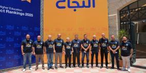 مؤسسات محافظة نابلس تشارك جامعة النجاح تحضيرات إطلاق حملة “نورت النجاح"