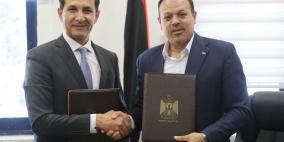 "التربية" توقّع اتفاقية تعاون لتنظيم أنشطة تربوية في مادة الأحياء 