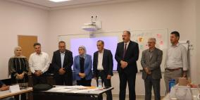 التربية تطلق برنامج تهيئة المديرين الجدد 