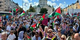 تظاهرات في مدن وعواصم عالمية تنديدا بالعدوان الاسرائيلي على غزة