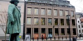 صندوق السيادة النرويجي يعلن بيع استثماراته في 11 شركة إسرائيلية