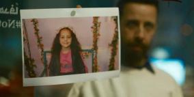 "صوت هند رجب" يفوز بجائزة "الأسد الفضي" بمهرجان البندقية السينمائي