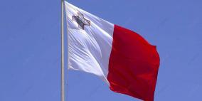 رسالة للرئيس من مالطا تؤكد نيتها الاعتراف بدولة فلسطين