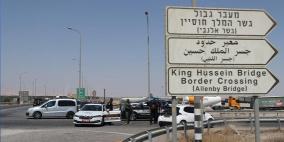 محدث - المعابر والحدود: معبر الكرامة مغلق أمام حركة المسافرين اليوم الجمعة