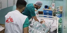 "أطباء بلا حدود" تعلن تعليق عملياتها في مدينة غزة